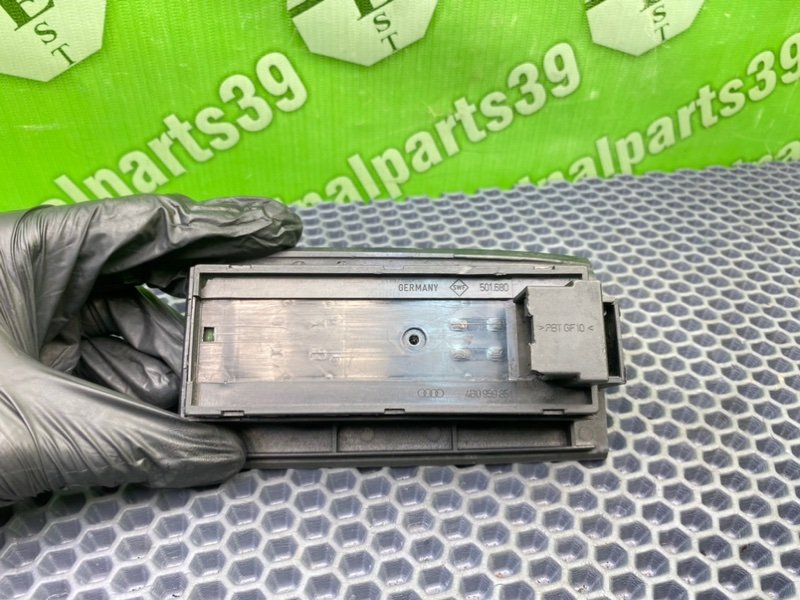 Блок кнопок, 1800 рублей, Калининград