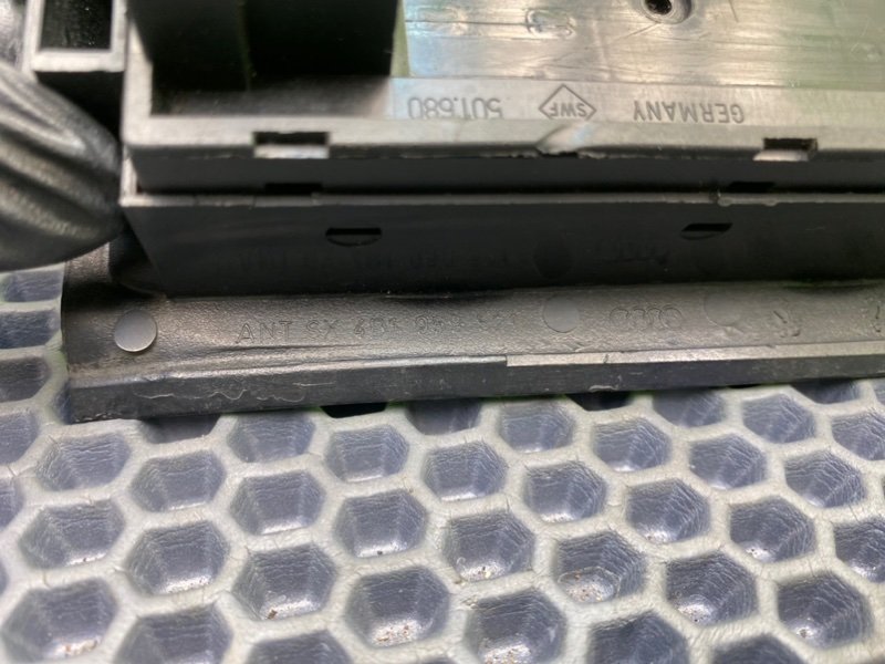 Блок кнопок, 1800 рублей, Калининград