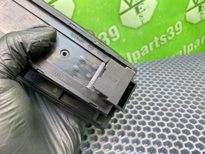 Блок кнопок, 1800 рублей, Калининград