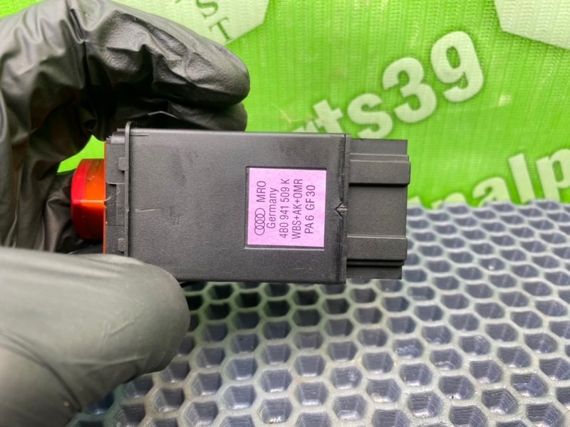 Кнопка аварийки, 2600 рублей, Калининград