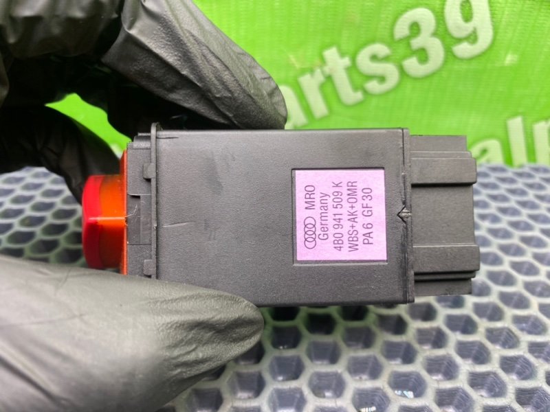 Кнопка аварийки, 2600 рублей, Калининград