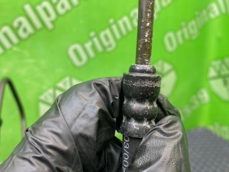 Трубка сцепления, 4100 рублей, Калининград