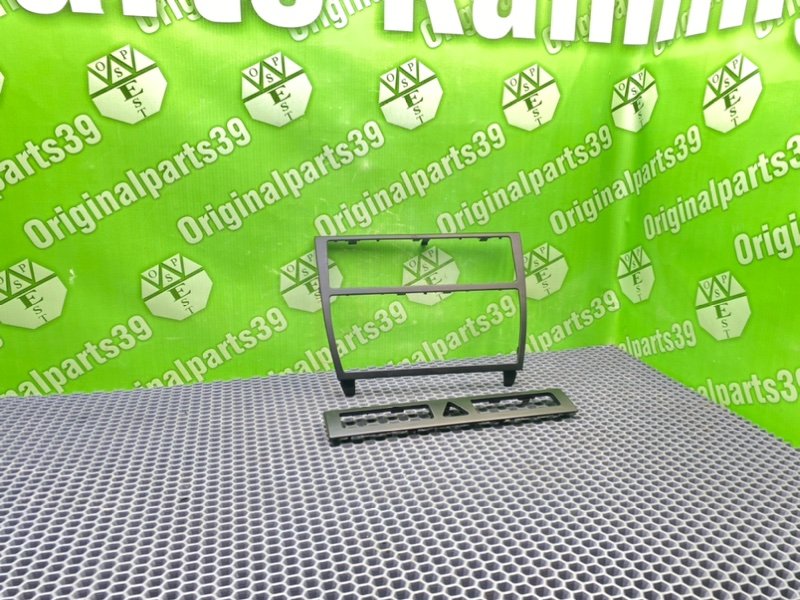 Накладки, 1900 рублей, Калининград