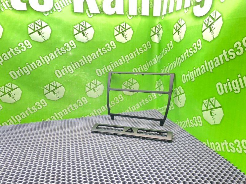 Накладки, 1900 рублей, Калининград