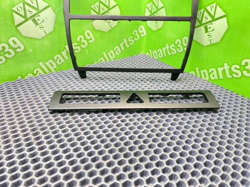 Накладки, 1900 рублей, Калининград