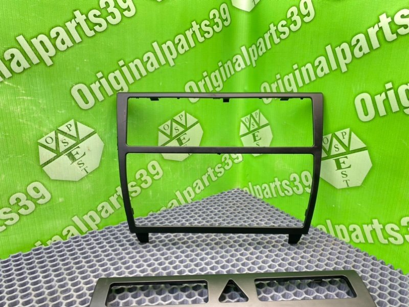 Накладки, 1900 рублей, Калининград