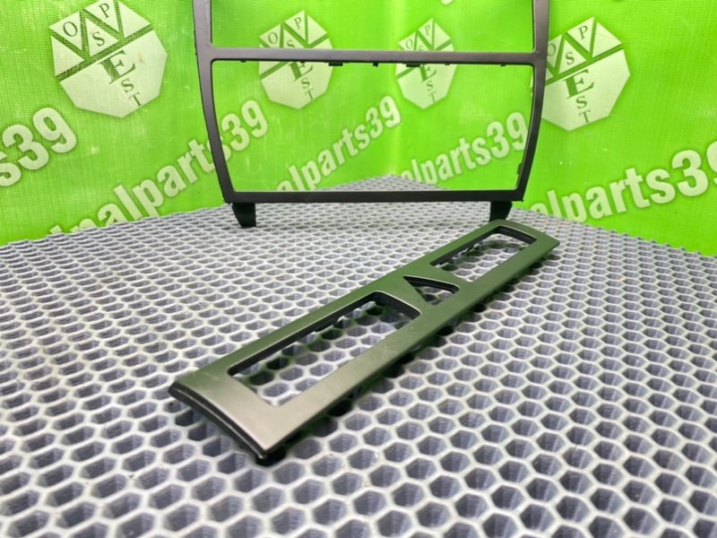 Накладки, 1900 рублей, Калининград