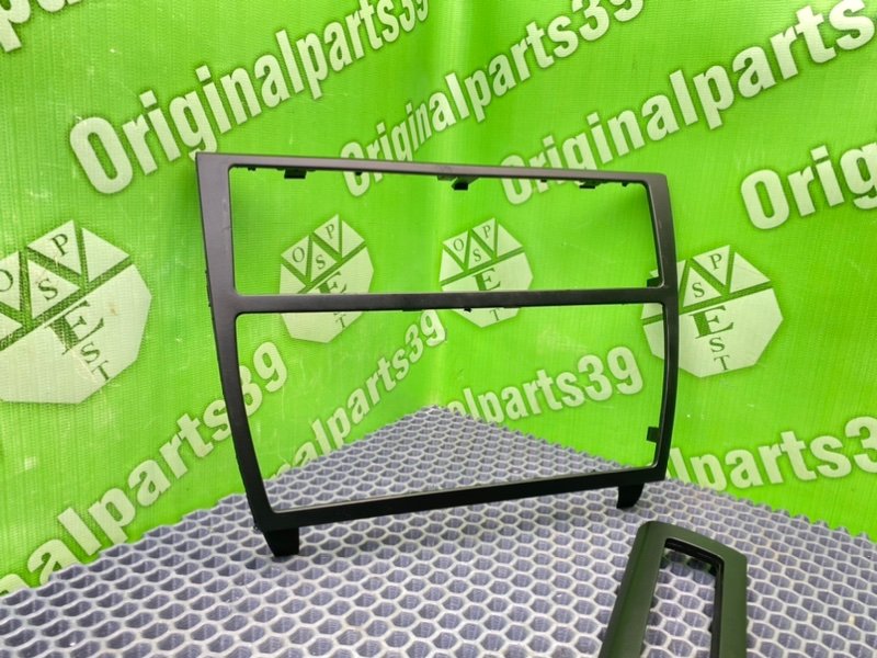 Накладки, 1900 рублей, Калининград