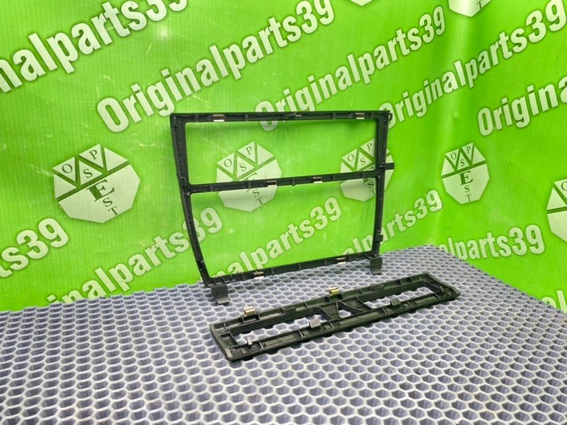 Накладки, 1900 рублей, Калининград