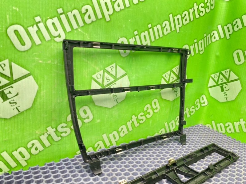 Накладки, 1900 рублей, Калининград