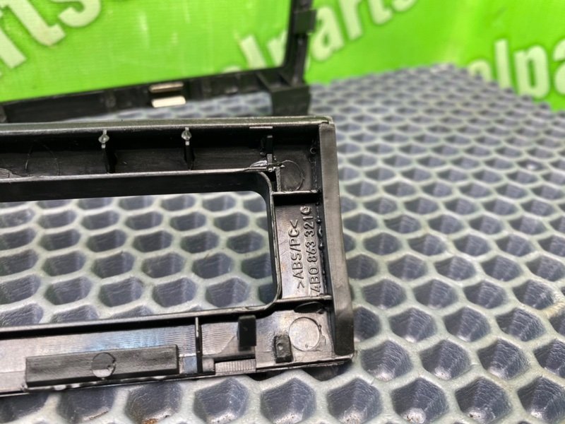 Накладки, 1900 рублей, Калининград