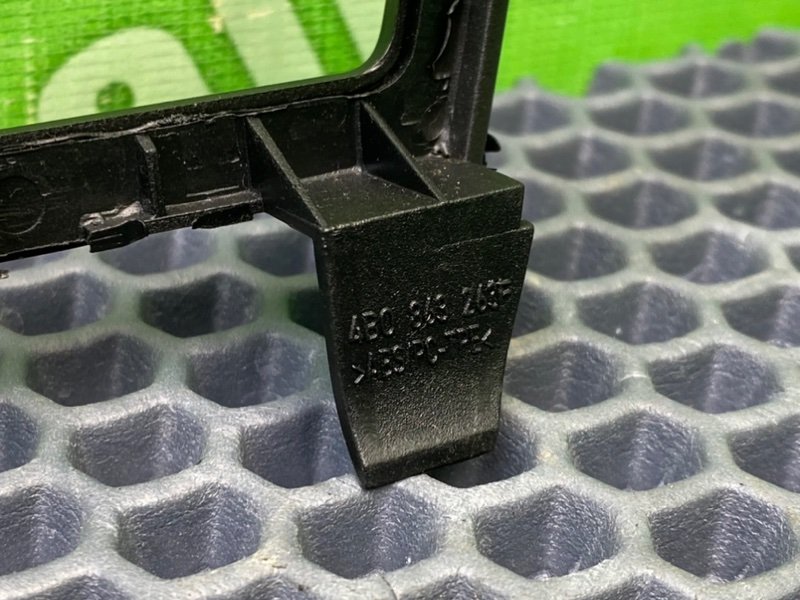 Накладки, 1900 рублей, Калининград