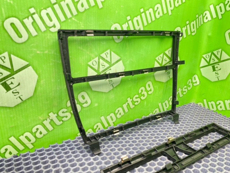 Накладки, 1900 рублей, Калининград