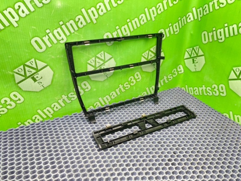 Накладки, 1900 рублей, Калининград