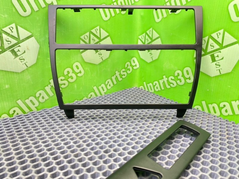 Накладки, 1900 рублей, Калининград