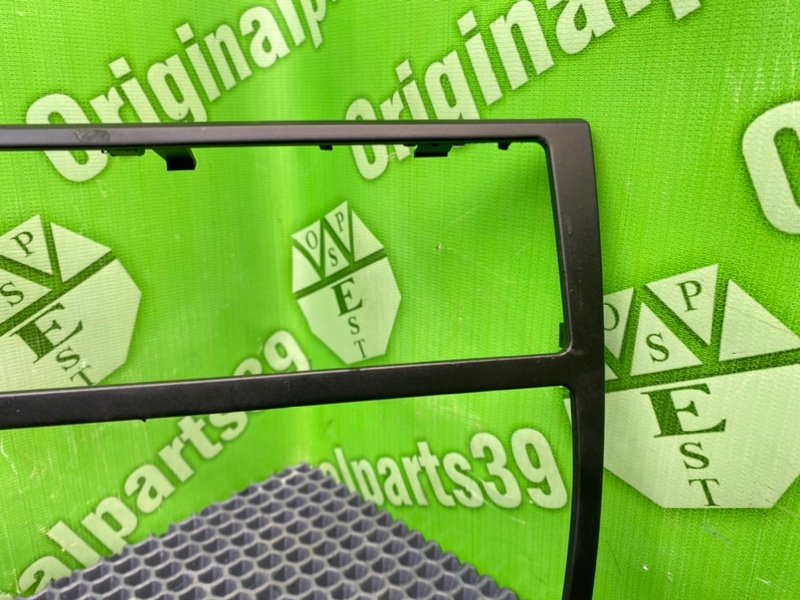 Накладки, 1900 рублей, Калининград