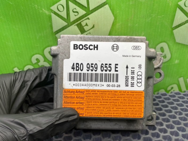 Блок Airbag, 3200 рублей, Калининград