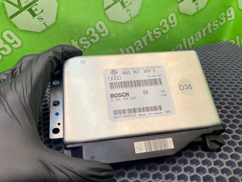 Блок управления ESP, 1700 рублей, Калининград