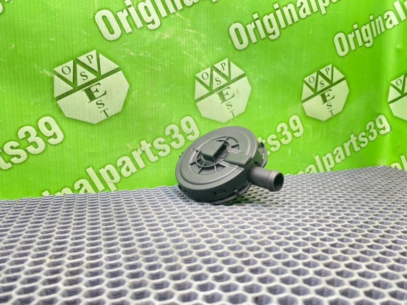 Сапун, 3600 рублей, Калининград