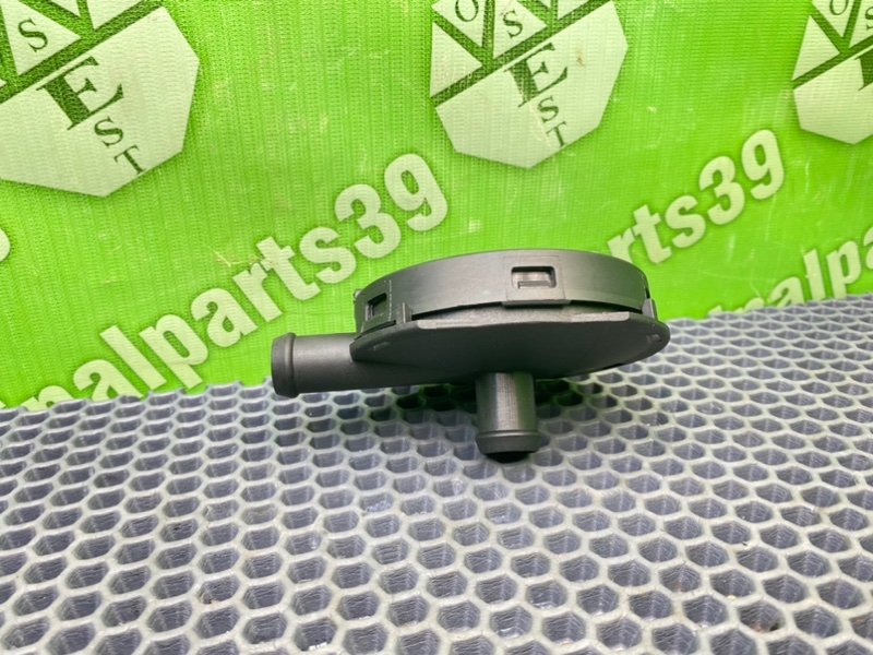 Сапун, 3600 рублей, Калининград