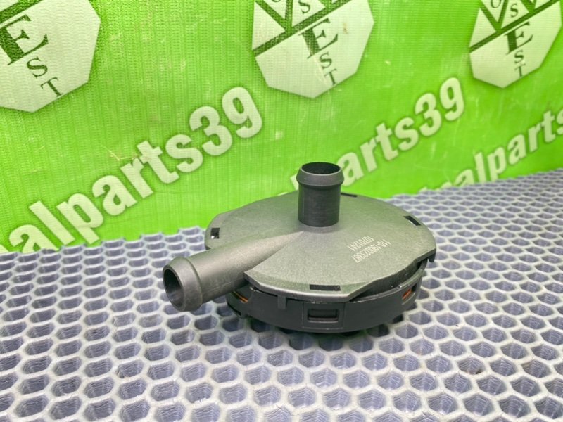 Сапун, 3600 рублей, Калининград