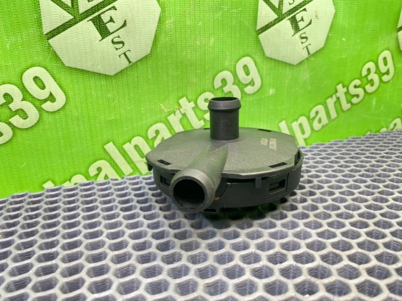 Сапун, 3600 рублей, Калининград