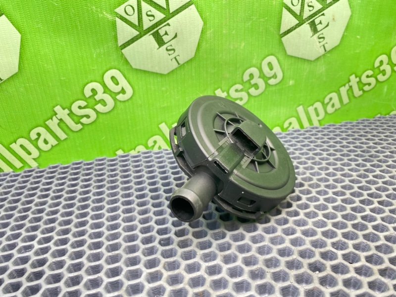 Сапун, 3600 рублей, Калининград