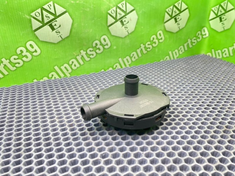 Сапун, 3600 рублей, Калининград