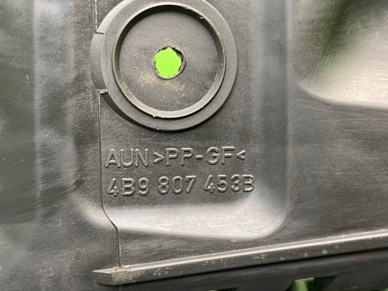 Кронштейн бампера, 1400 рублей, Калининград