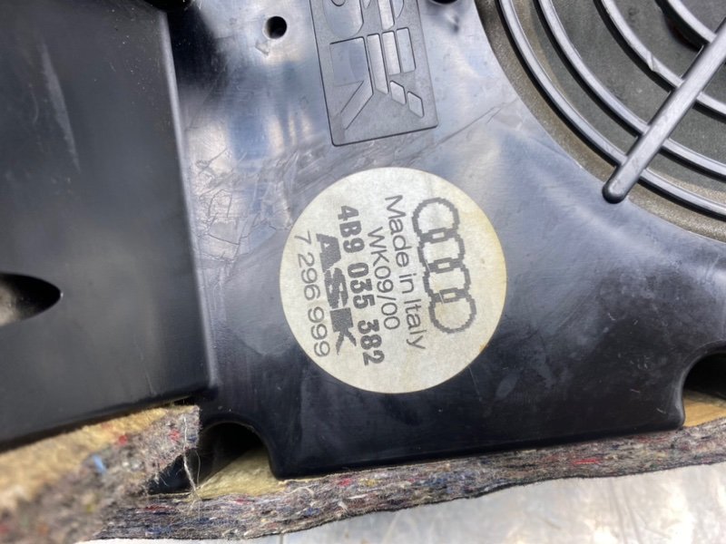 Сабвуфер, 2100 рублей, Калининград