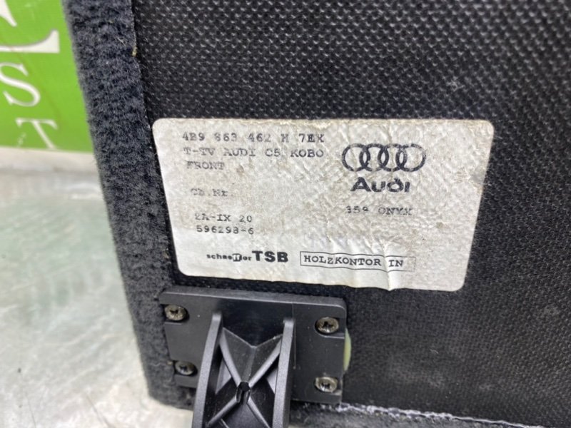 Пол багажника, 2100 рублей, Калининград