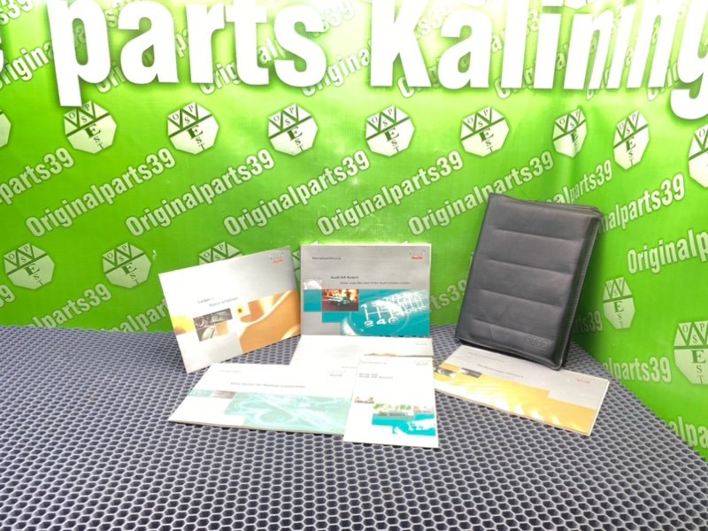 Папка документов, 2100 рублей, Калининград