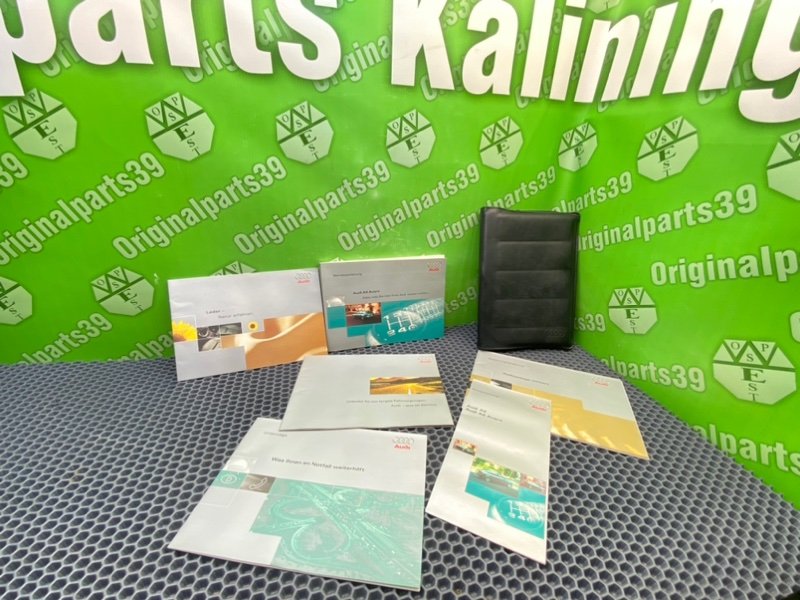 Папка документов, 2100 рублей, Калининград