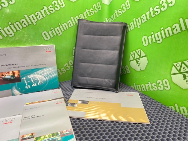 Папка документов, 2100 рублей, Калининград