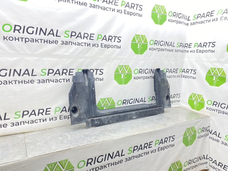 Защита, 1300 рублей, Калининград