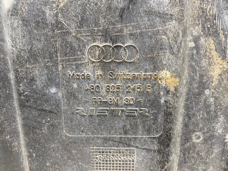 Защита, 1300 рублей, Калининград