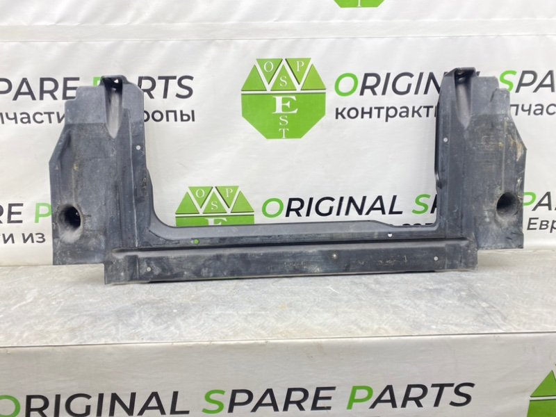 Защита, 1300 рублей, Калининград