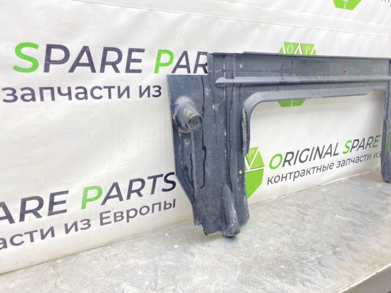 Защита, 1300 рублей, Калининград