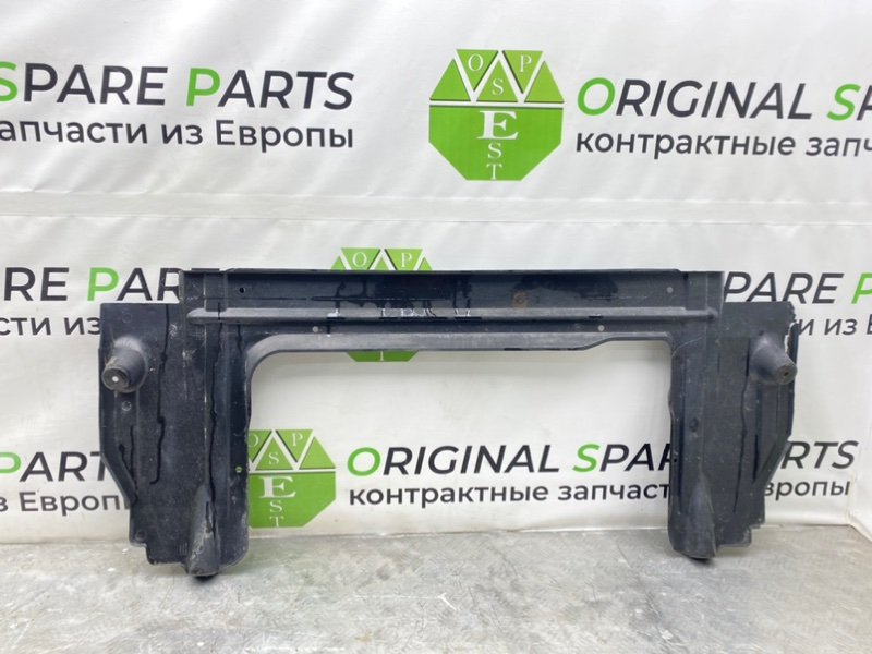 Защита, 1300 рублей, Калининград