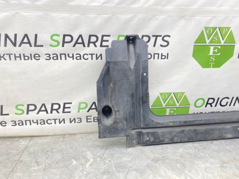 Защита, 1300 рублей, Калининград