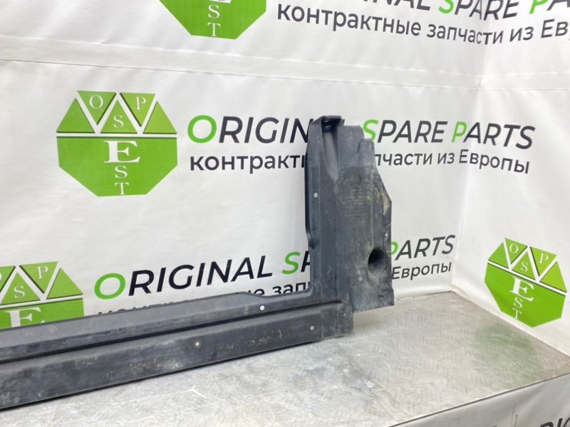 Защита, 1300 рублей, Калининград