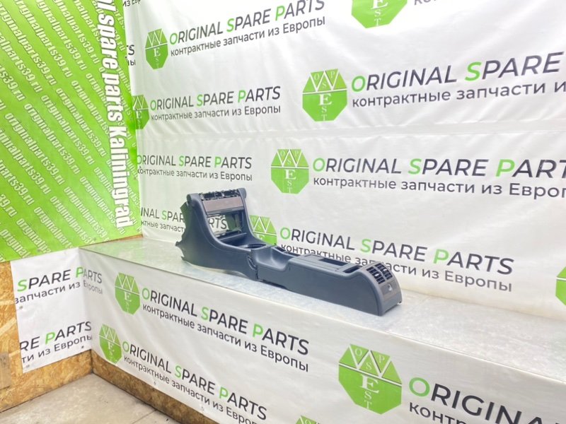 Центральная консоль, 4100 рублей, Калининград