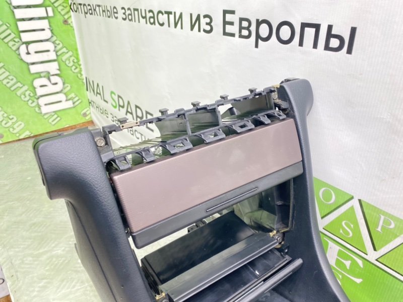 Центральная консоль, 4100 рублей, Калининград