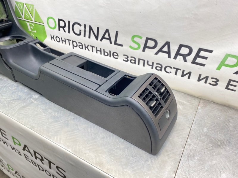 Центральная консоль, 4100 рублей, Калининград