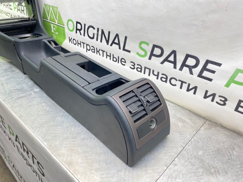 Центральная консоль, 4100 рублей, Калининград