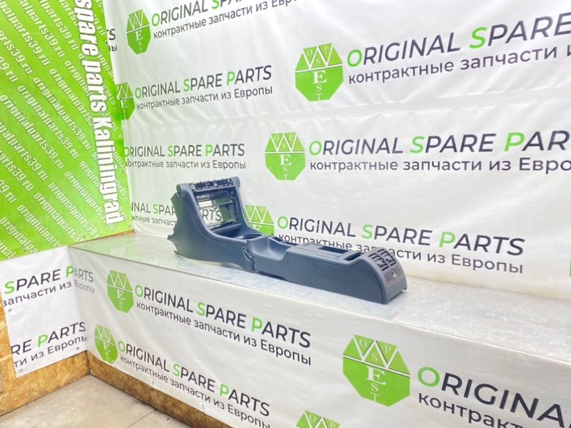 Центральная консоль, 4100 рублей, Калининград