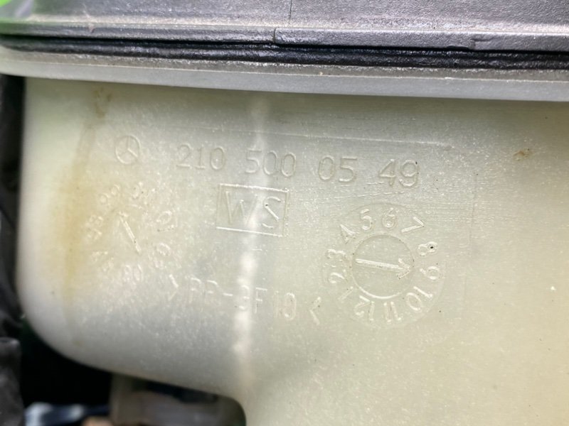 Бачок расширительный, 2500 рублей, Калининград