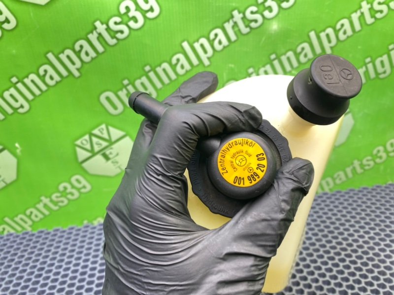 Бачок гидравлической подвески, 1000 рублей, Калининград