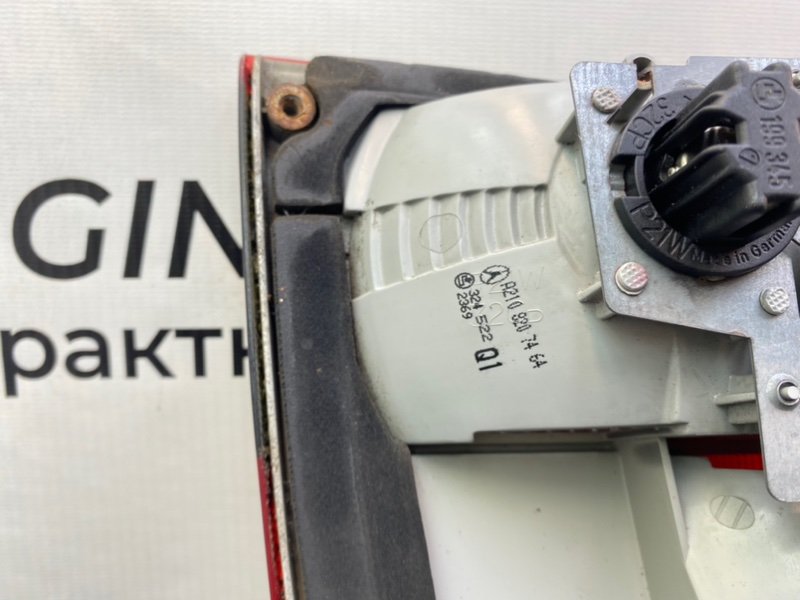 Фонари, 5100 рублей, Калининград