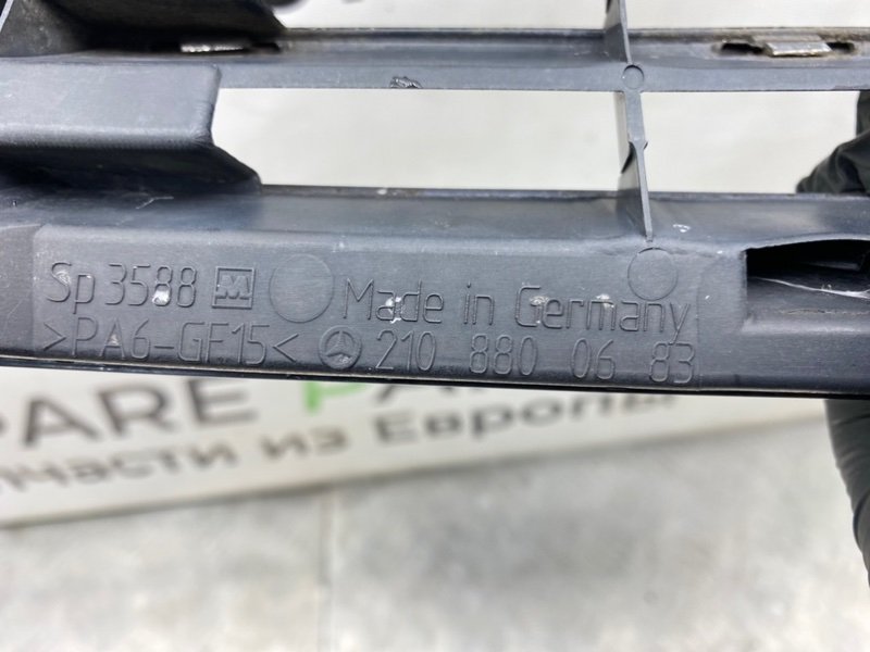 Решетка радиатора, 7100 рублей, Калининград